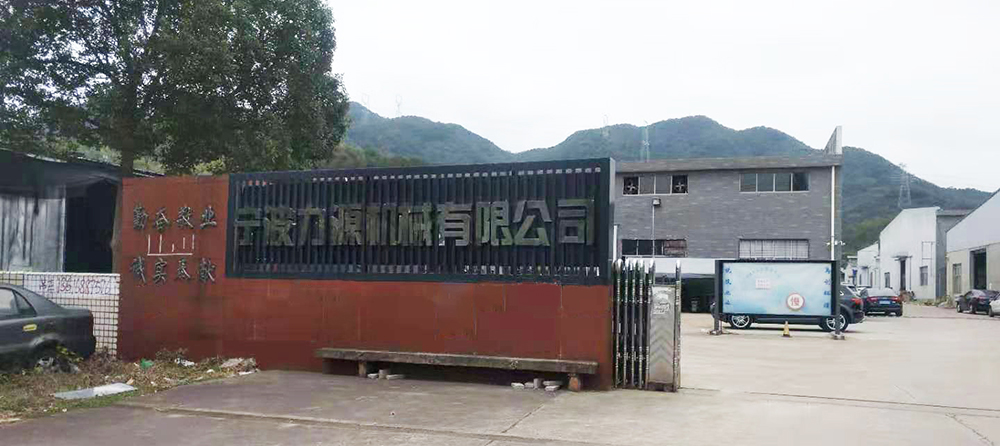 熱烈祝賀公司網(wǎng)站開(kāi)通！